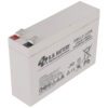 BB Battery HR4.2-12FR 12V 4Ah UPS-AGM